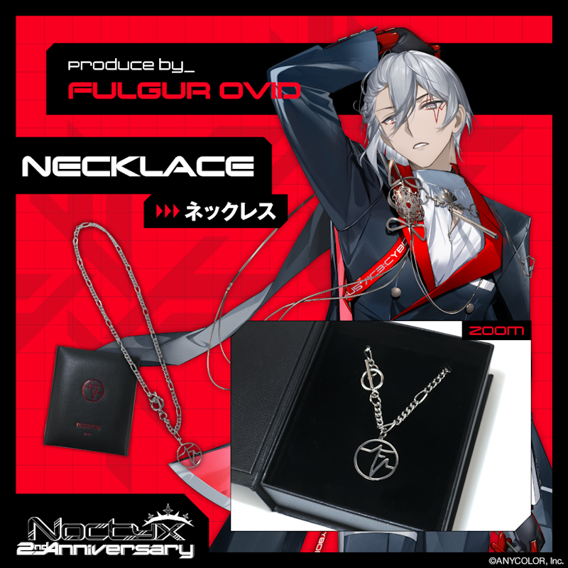 NIJISANJI EN「Noctyx 2nd Anniversary」2024年2月22日(木)11時 NIJISANJI EN「Noctyx 2nd Anniversary」2024年2月22日(木)11時